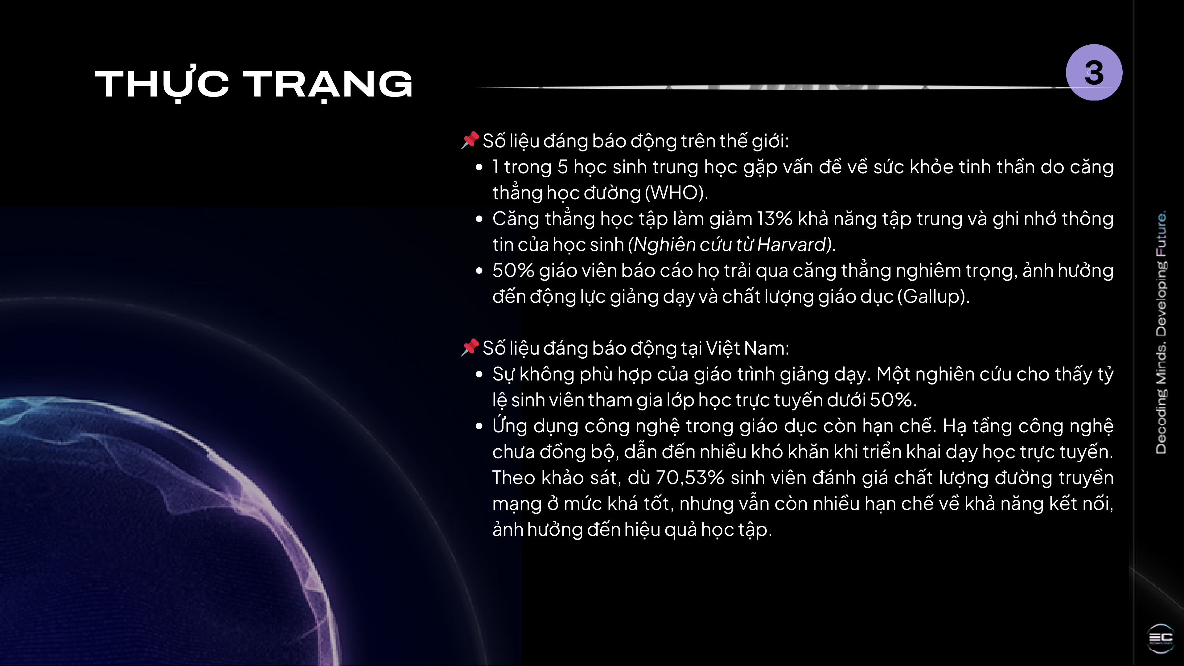 Education screenshot 5