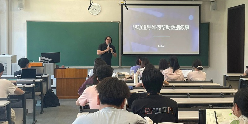 Peking University Data Storytelling